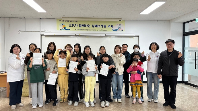 전문인력 양성3