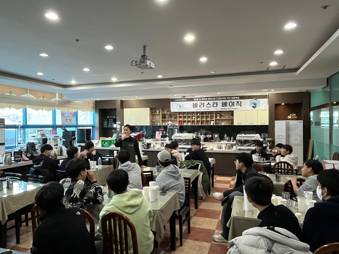 물리치료