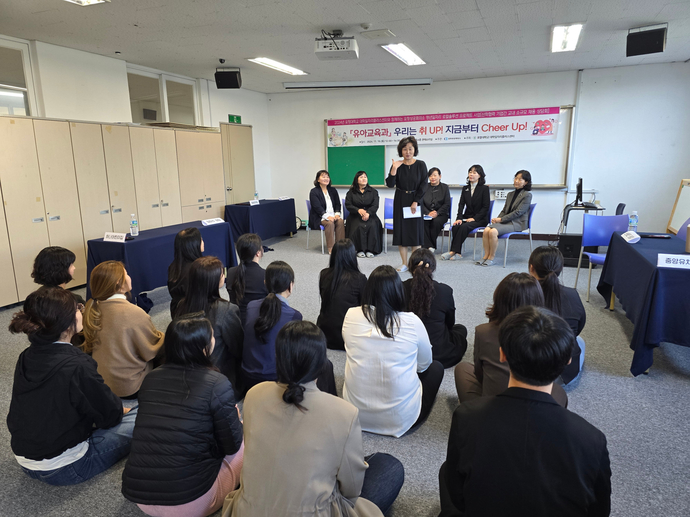 소규모 채용상담회 사진