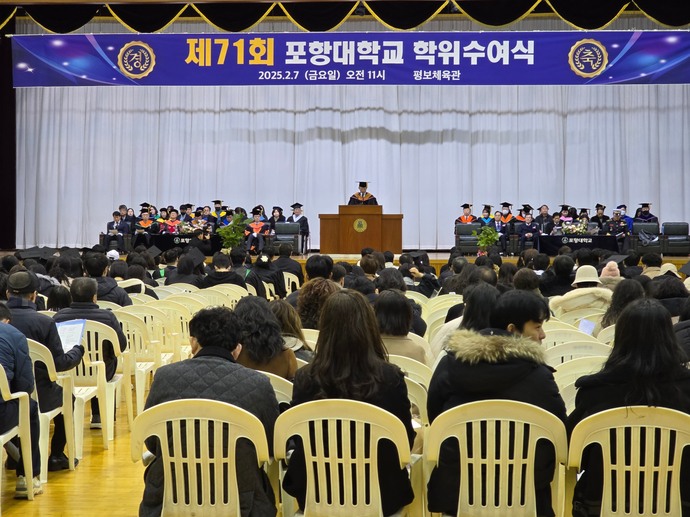 보도자료 사진