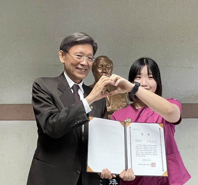 홈페이지