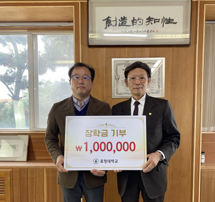 물리치료과