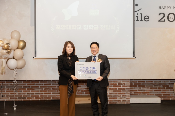 치위생과 1
