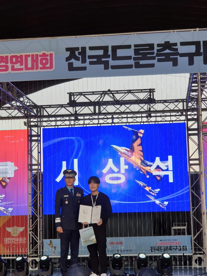 공군참모총장배2부탑건1위 시상식사진