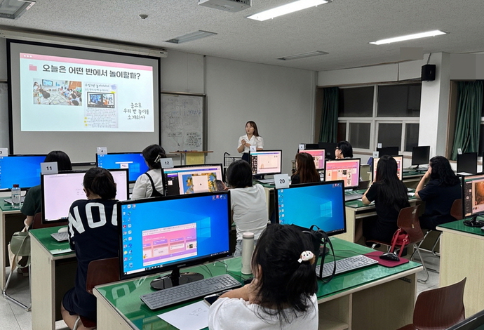 유아교육 프로그램 1