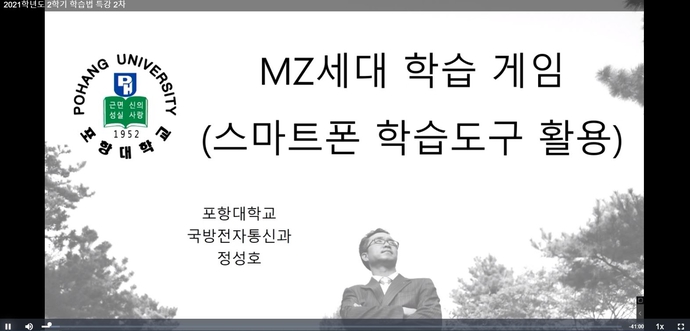 보도자료 사진2