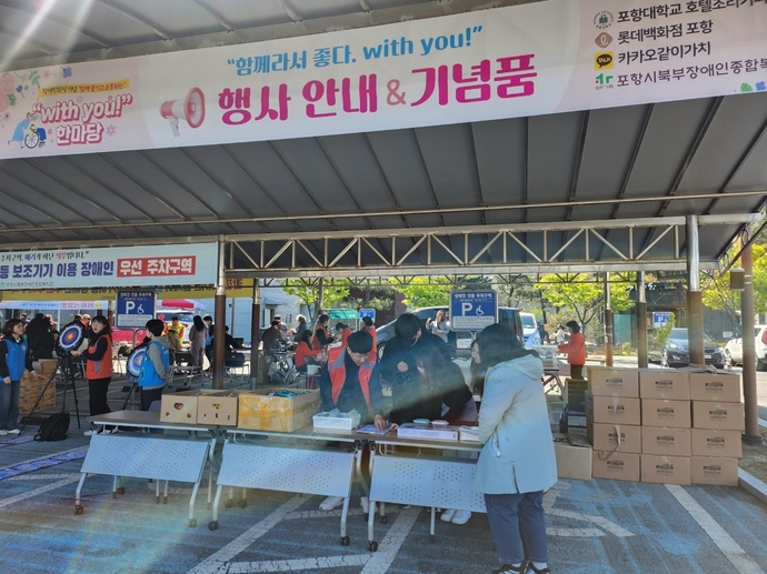호텔2
