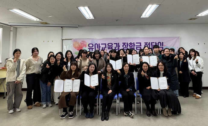 장학금전달식_단체