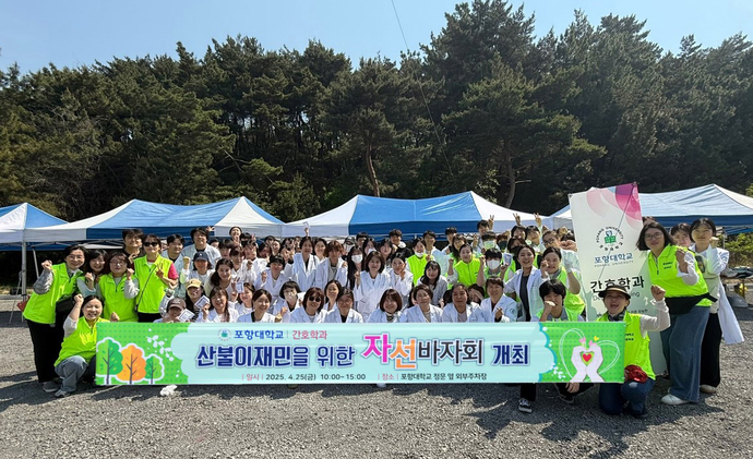 바자회사진_2