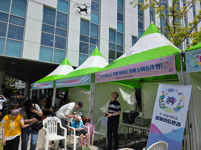 IT컴퓨터계열 1