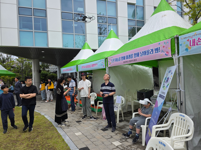 IT컴퓨터계열 2